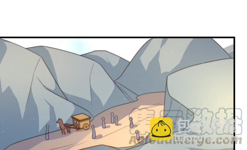 第126话 他是少主5