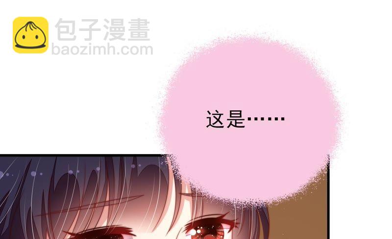 第126话 他是少主57
