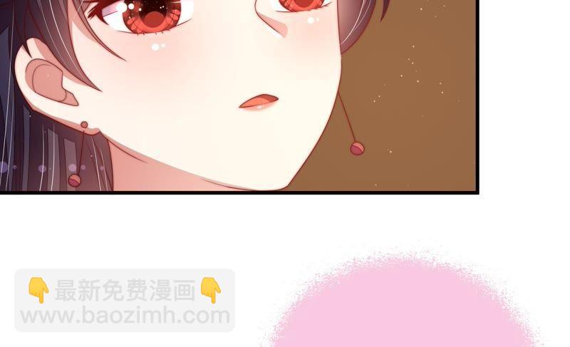 第126话 他是少主58