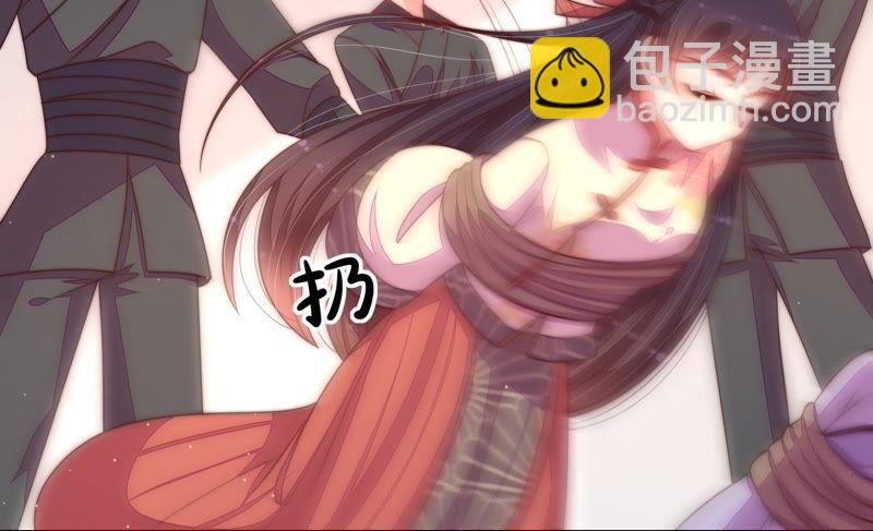 第126话 他是少主75