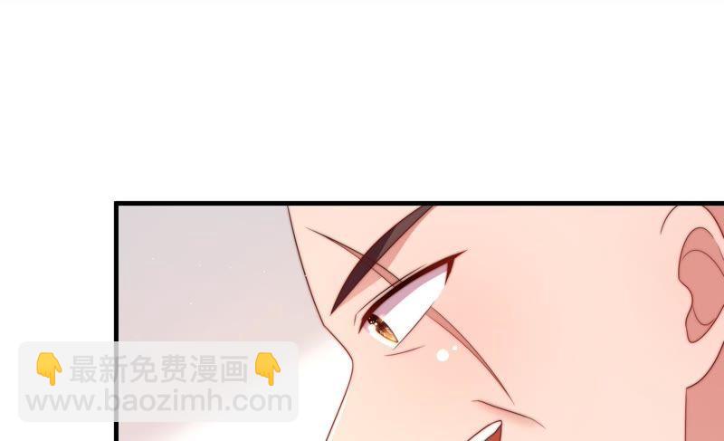 第126话 他是少主77