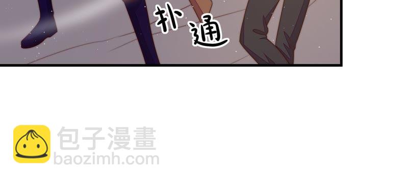 第126话 他是少主8