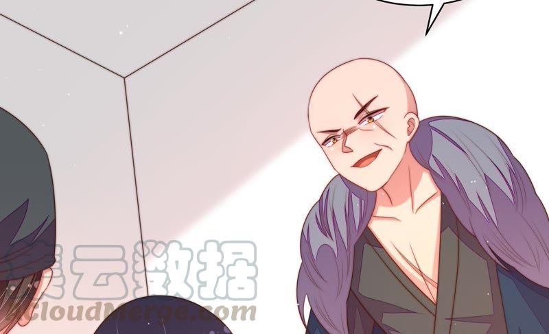 第126话 他是少主89