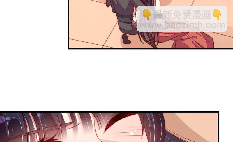 第126话 他是少主97