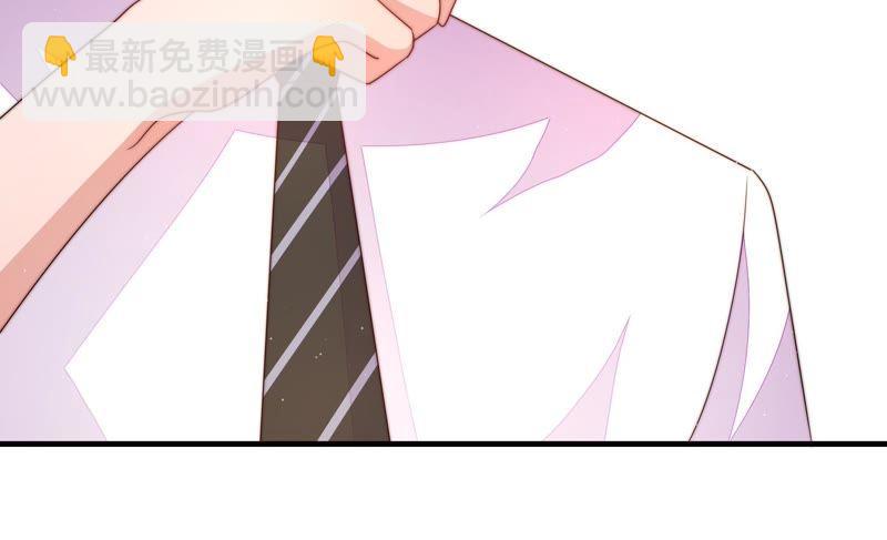 第127话 逢场作戏15