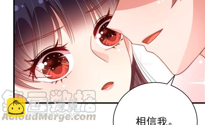 第127话 逢场作戏28