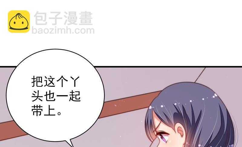 第127话 逢场作戏30