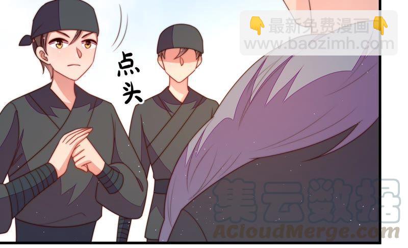 第127话 逢场作戏40