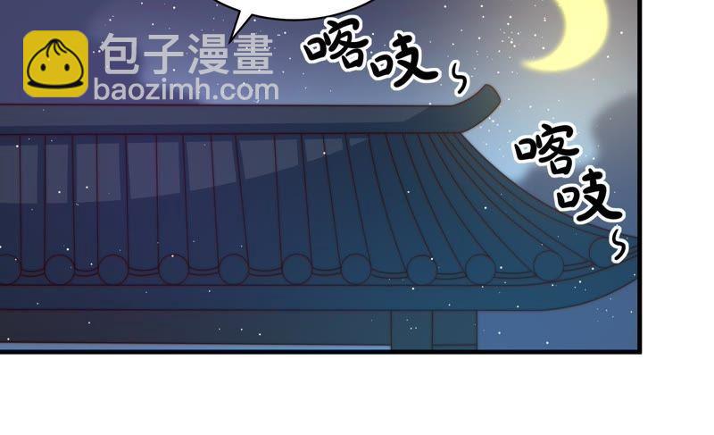 第127话 逢场作戏54