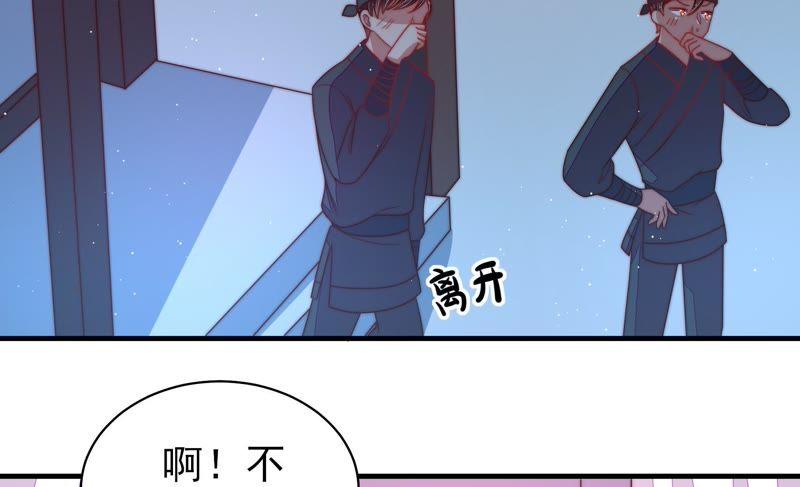 第127话 逢场作戏57