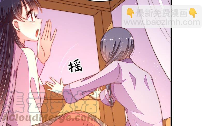第127话 逢场作戏60