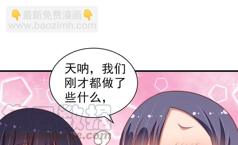 第127话 逢场作戏64