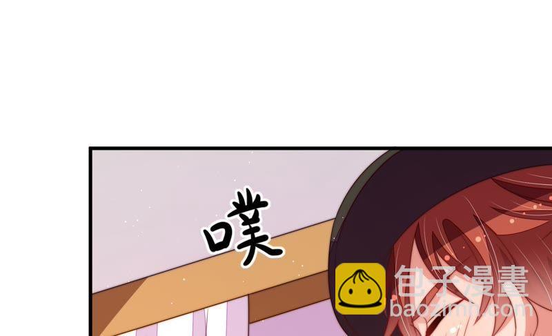 第127话 逢场作戏67