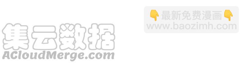 第127话 逢场作戏72