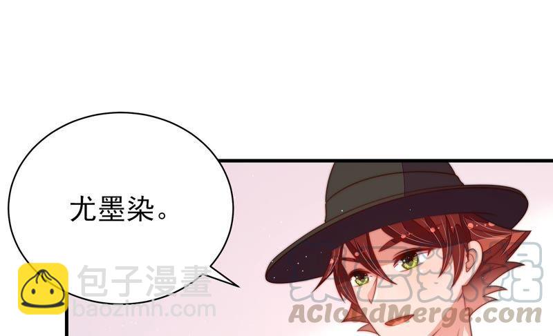 第127话 逢场作戏80