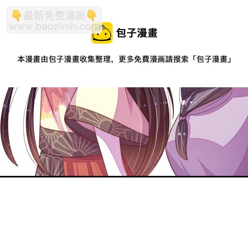 第127话 逢场作戏90