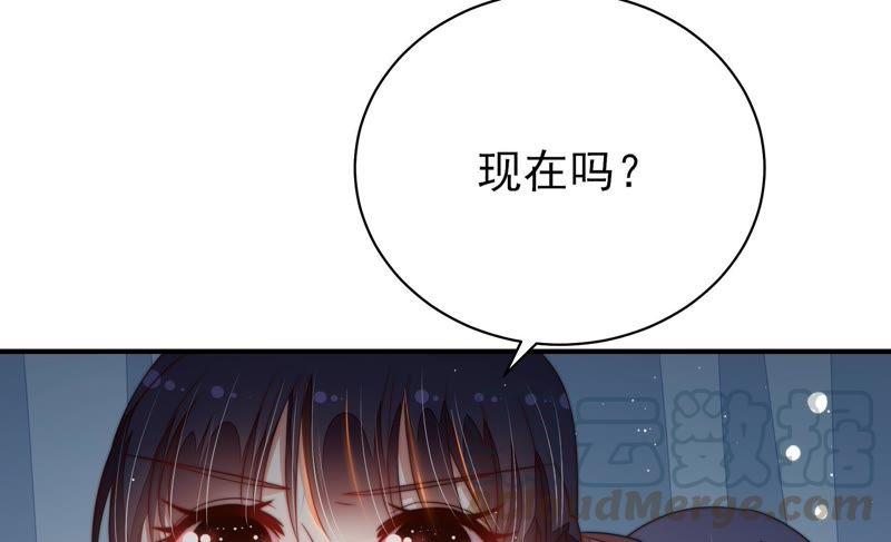第128话 脱困（上）100