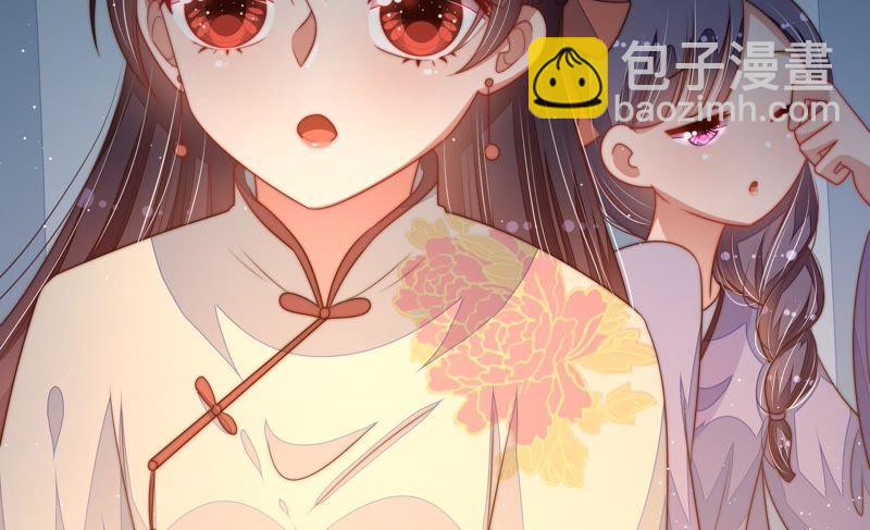 第128话 脱困（上）101