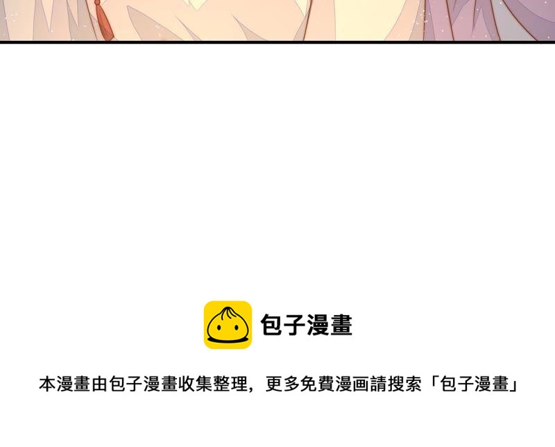 第128话 脱困（上）102