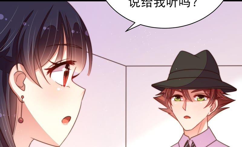 第128话 脱困（上）18
