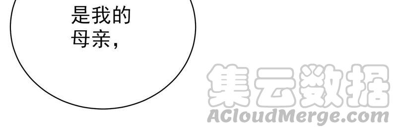 第128话 脱困（上）20