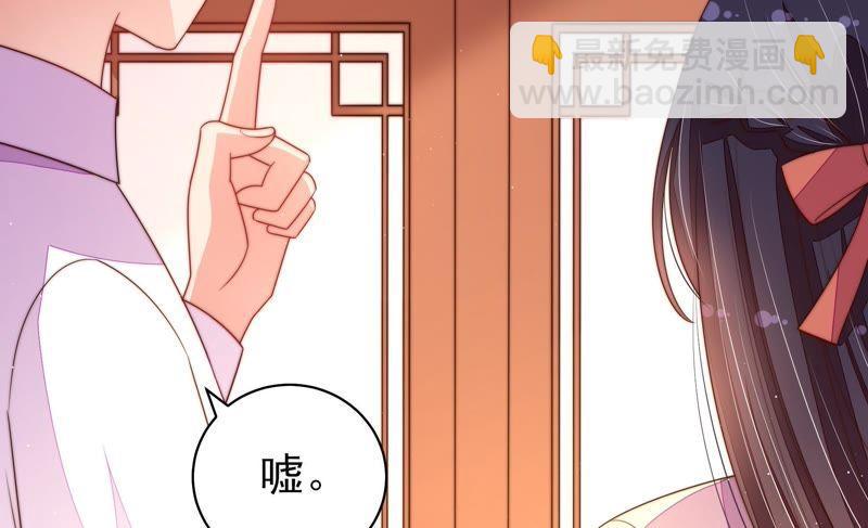 第128话 脱困（上）35