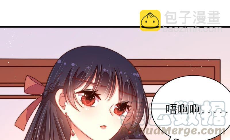 第128话 脱困（上）48