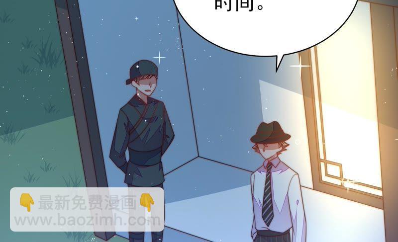 第128话 脱困（上）50