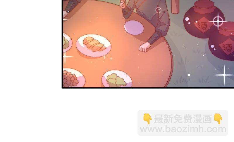 第128话 脱困（上）57