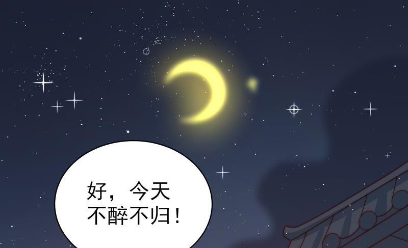 第128话 脱困（上）65