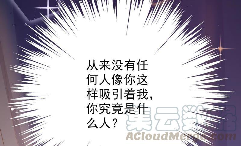 第128话 脱困（上）80