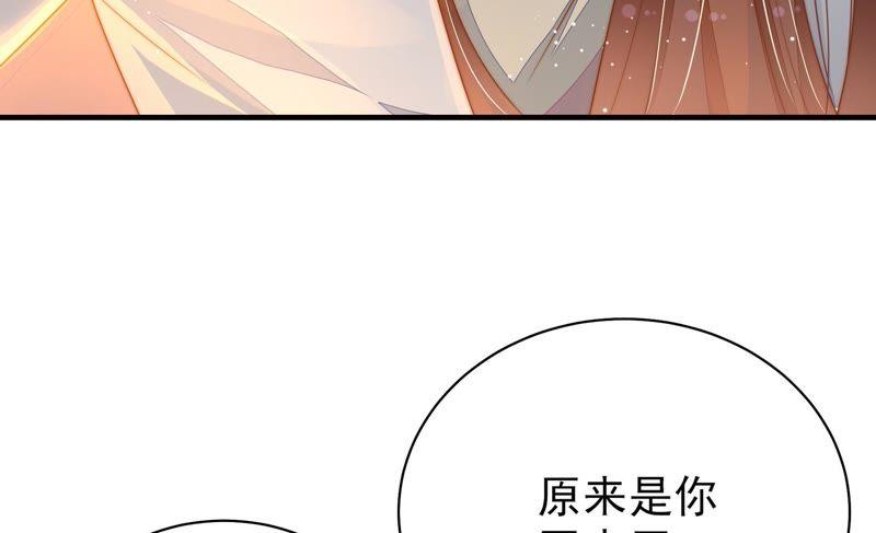 第128话 脱困（上）89