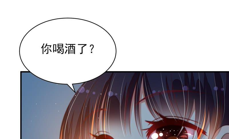 第128话 脱困（上）93