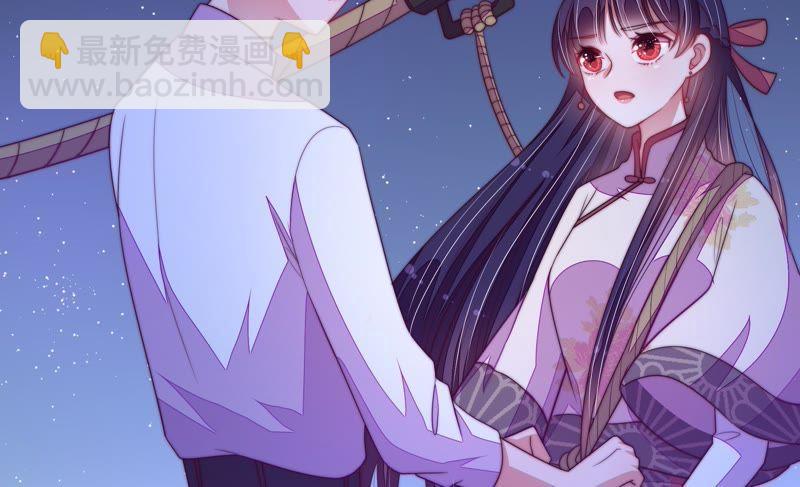 第129话 脱困（下）42