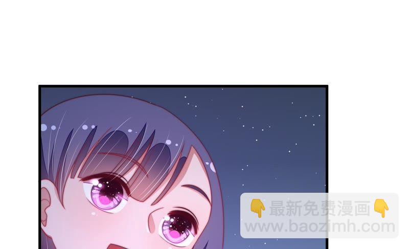 第129话 脱困（下）79