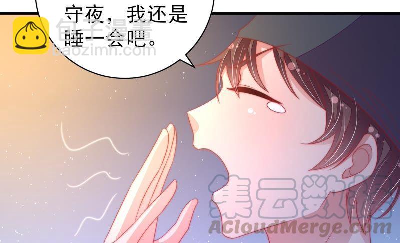 第129话 脱困（下）8