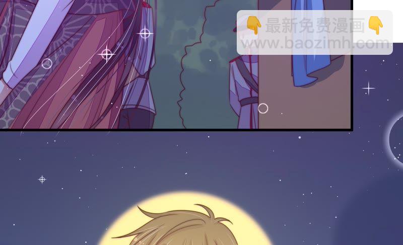 第129话 脱困（下）99