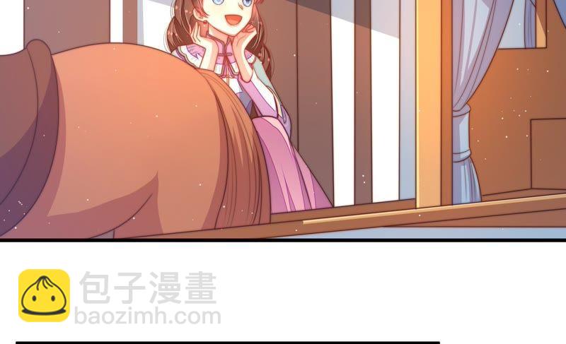 第130话 电话粥10