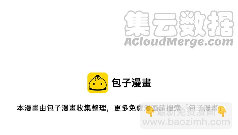 第130话 电话粥100