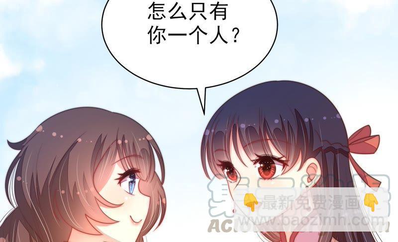 第130话 电话粥16