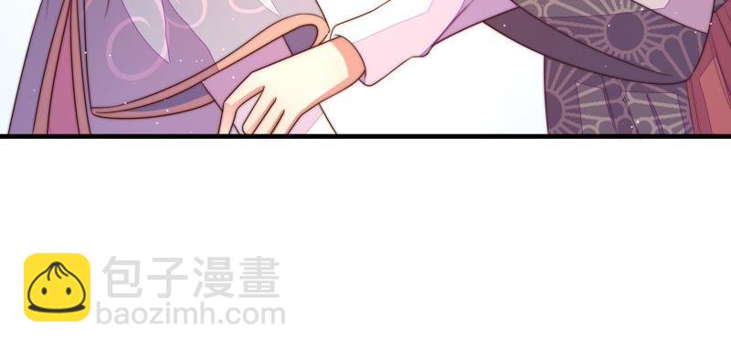 第130话 电话粥18