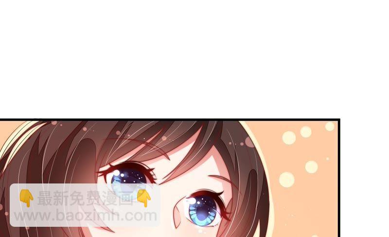 第130话 电话粥19
