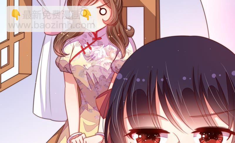 第130话 电话粥22