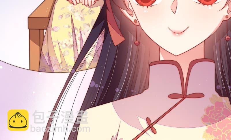 第130话 电话粥23