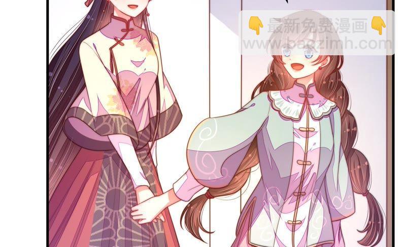 第130话 电话粥26
