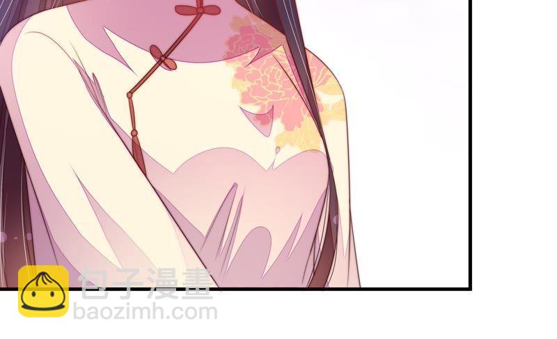 第130话 电话粥29