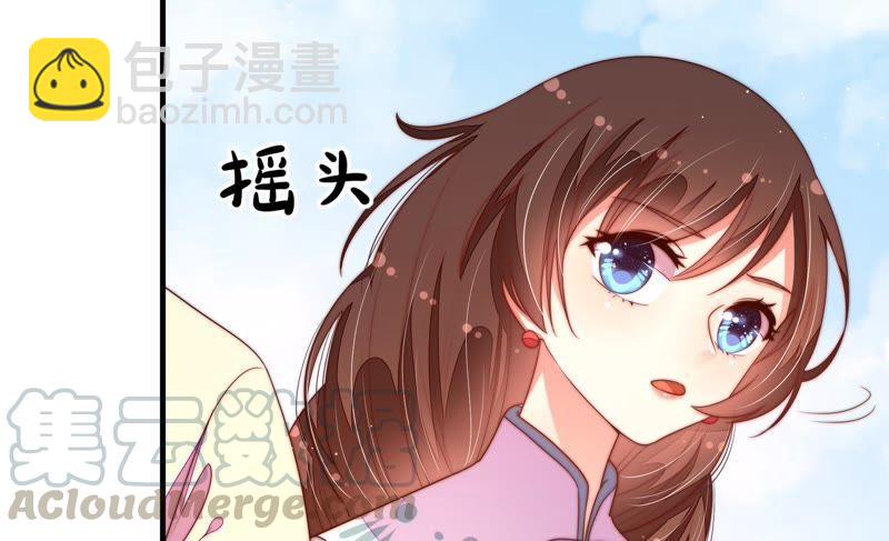 第130话 电话粥36