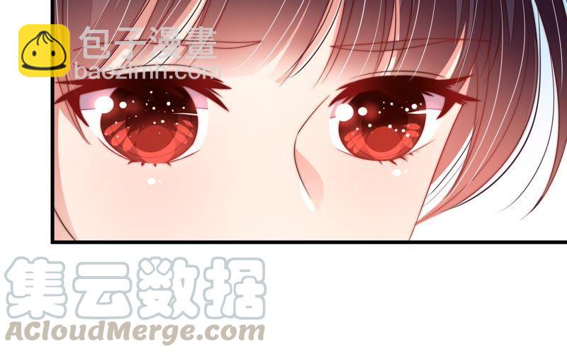 第130话 电话粥44