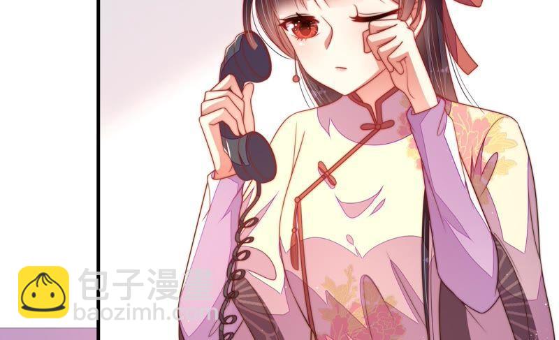 第130话 电话粥67
