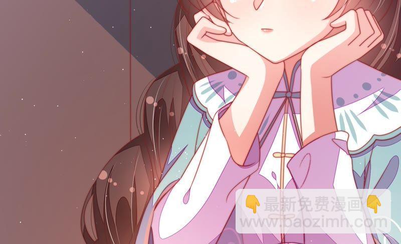 第130话 电话粥7